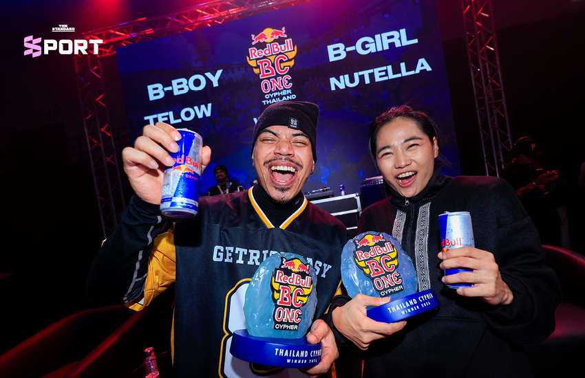 Tflow และ Nutella สองแชมป์ Red Bull BC One Thailand 2026 กำลังฉลองชัยชนะ 7