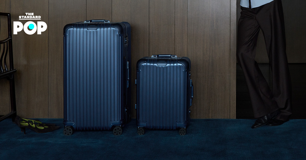 กระเป๋าเดินทาง RIMOWA คอลเล็กชัน Original สี Ink Blue