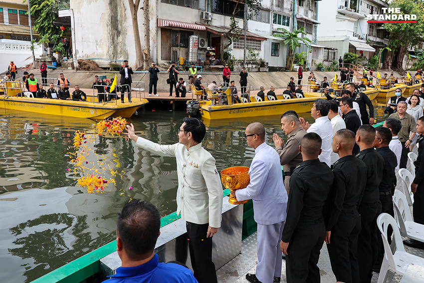 ภาพพิธีบวงสรวงพระแม่คงคา เตรียมจัดงานเฉลิมพระเกียรติ ‘สายน้ำแห่งชีวิต ใต้ร่มพระบารมี’ 4