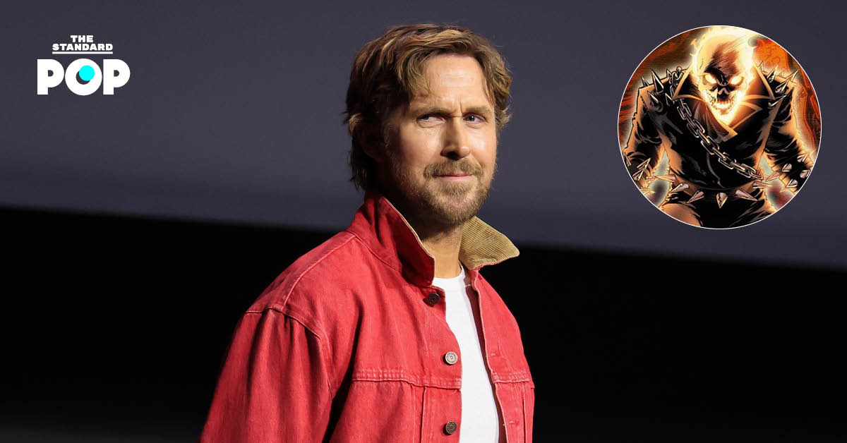 Ryan Gosling พูดบนเวทีในงาน San Diego Comic Con