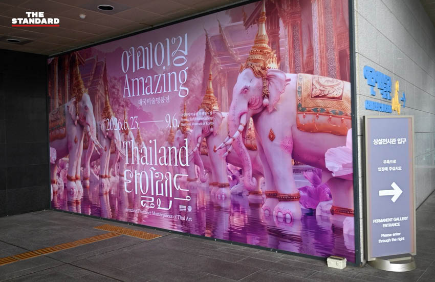 ซาบีดา ไทยเศรษฐ์ รัฐมนตรีว่าการกระทรวงวัฒนธรรม เยี่ยมชมนิทรรศการศิลปะไทยที่พิพิธภัณฑสถานแห่งชาติเกาหลี 12