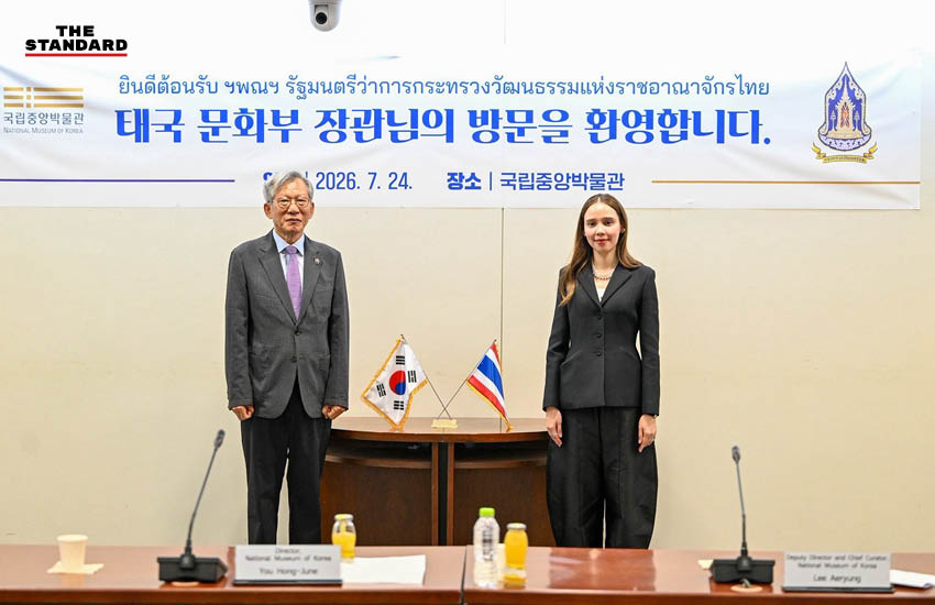 ซาบีดา ไทยเศรษฐ์ รัฐมนตรีว่าการกระทรวงวัฒนธรรม เยี่ยมชมนิทรรศการศิลปะไทยที่พิพิธภัณฑสถานแห่งชาติเกาหลี 13