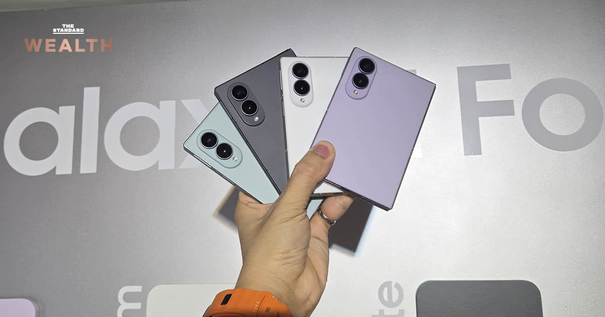 ภาพโปรโมต Samsung Galaxy Z Fold8 พร้อมราคาเริ่มต้น 61,900 บาท
