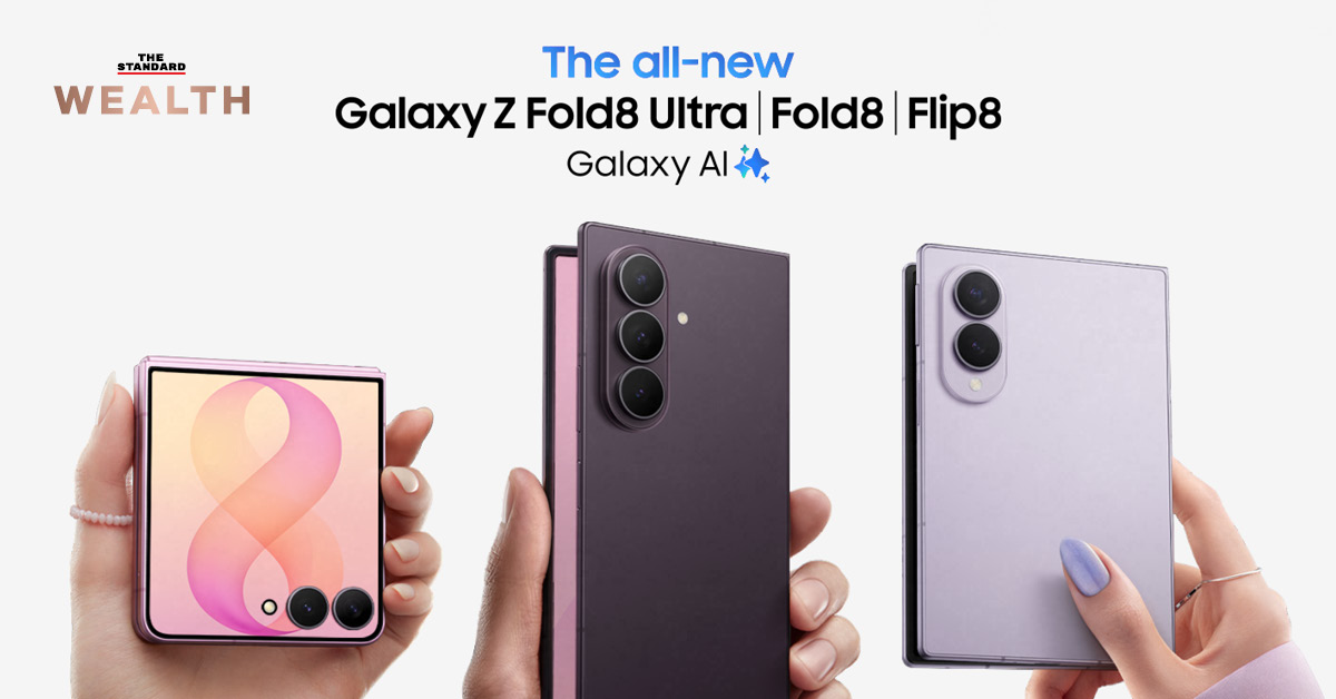 ภาพงาน Galaxy Unpacked 2026 ของ Samsung แสดงแนวคิด AI Ecosystem