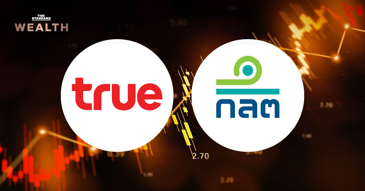 โลโก้ ก.ล.ต. และ TRUE พร้อมข้อความ ก.ล.ต. เร่งสอบ ปมรายงานซื้อหุ้น TRUE อาจคลาดเคลื่อน