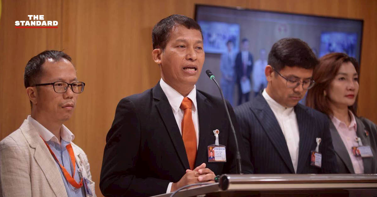 ภาพ เซีย จำปาทอง สมาชิกสภาผู้แทนราษฎรแบบบัญชีรายชื่อ พรรคประชาชน