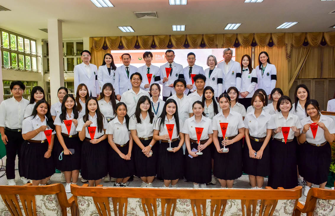 ภาพผู้บริหารศิริราชเปิดตัวกิจกรรม 'ธงวันมหิดล Virtual Run 2026' ชวนวิ่งเพื่อผู้ป่วย 6
