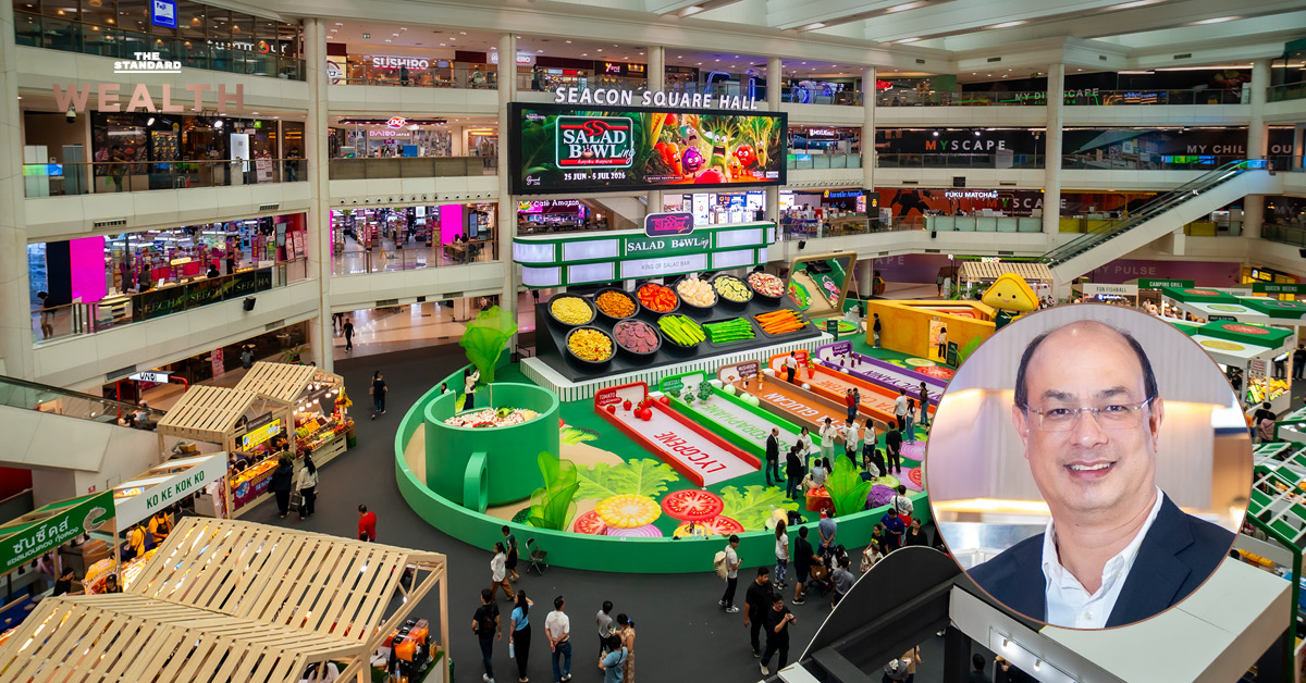 ภาพบรรยากาศงาน 'King of Salad Bar' ของ Sizzler ที่ซีคอนสแควร์ ศรีนครินทร์