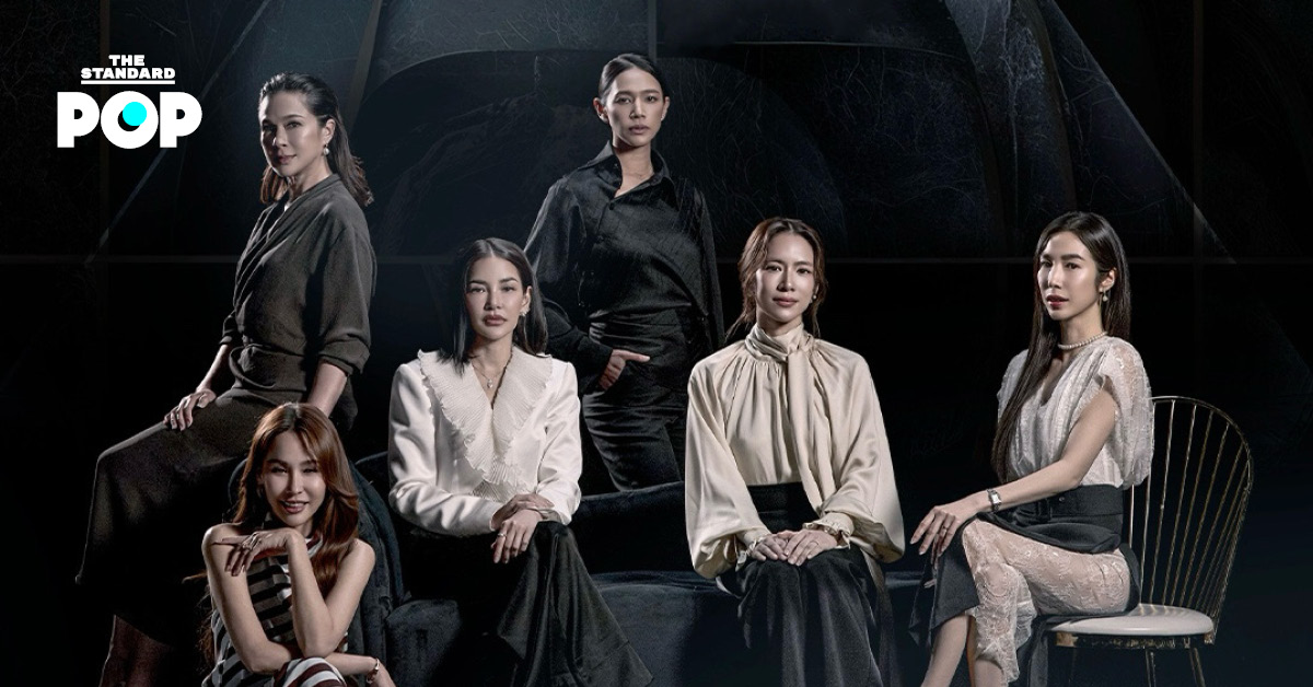 ภาพโปรโมตซีรีส์ วิมานอากาศ (Sky Castle Thailand) แสดงนักแสดงนำหญิง 6 คน