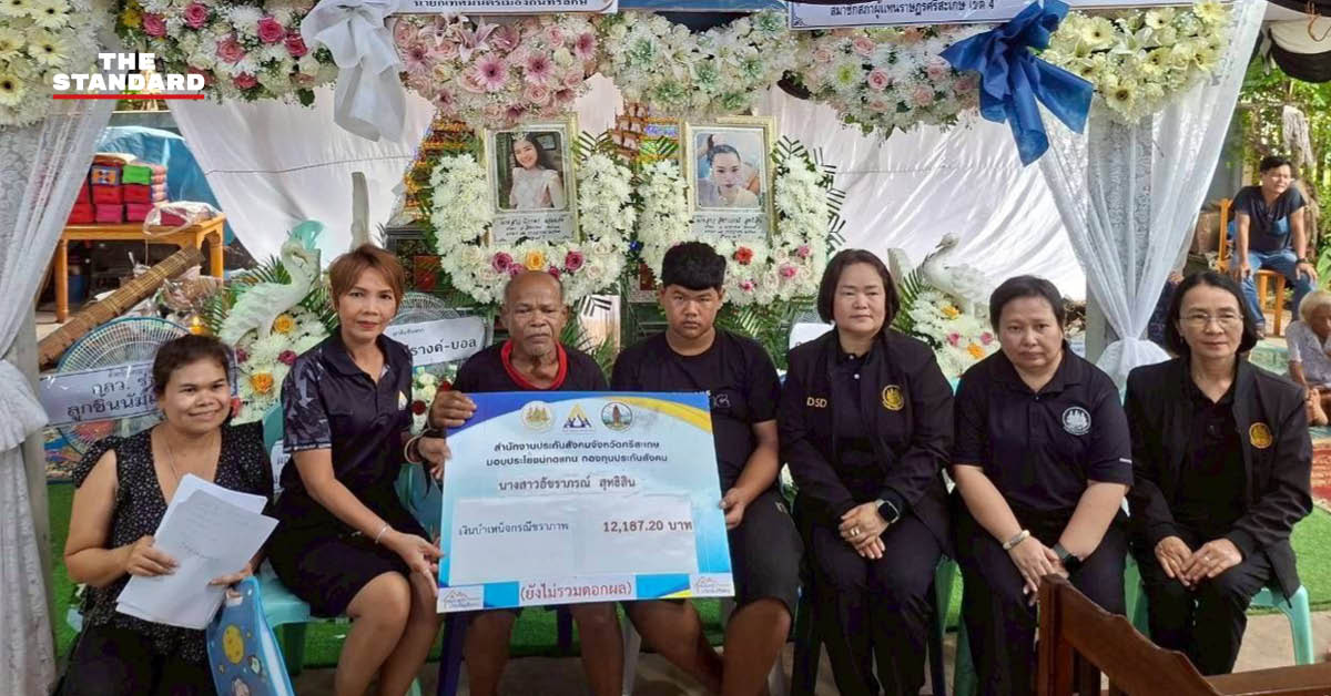 จุลพันธ์ อมรวิวัฒน์ รัฐมนตรีว่าการกระทรวงแรงงาน และกาญจนา พูลแก้ว เลขาธิการสำนักงานประกันสังคม แถลงข่าวกรณีไฟไหม้โรงเบียร์ลาดพร้าว