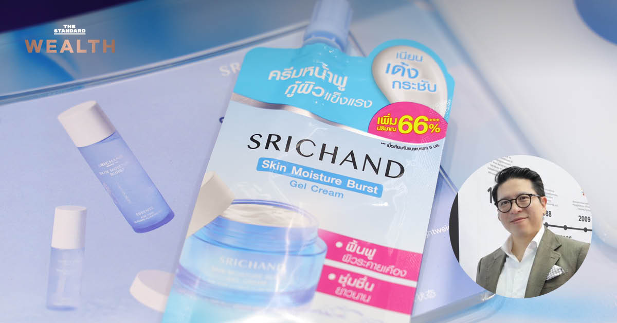 ภาพกราฟิกแสดงการเติบโตของครีมซองศรีจันทร์ 45.3% เทียบตลาดรวม 8.8%