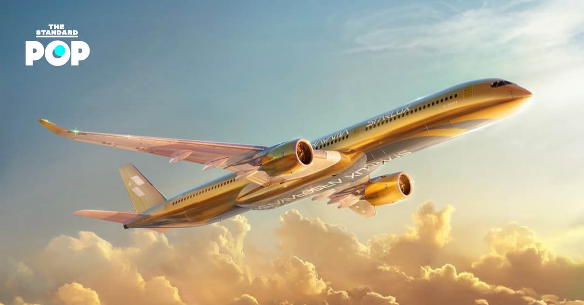 ภาพเครื่องบิน AIRSORAYAMA สีเงินเมทัลลิกของ STARLUX Airlines ที่ออกแบบโดย Hajime Sorayama
