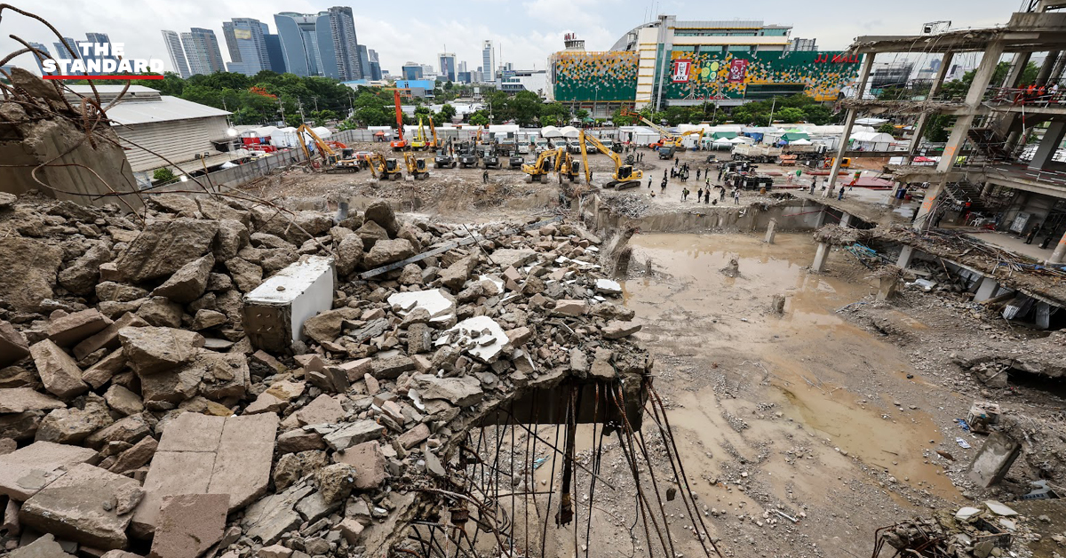 ภาพศาลอาญา ถนนรัชดาภิเษก สถานที่สืบพยานคดีตึก สตง. ถล่ม
