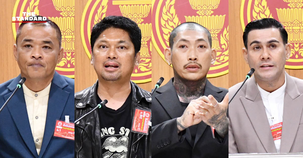 ภาพอนุกรรมาธิการฯ แถลงข่าวร่วมกับตัวแทนอดีตผู้ต้องขัง