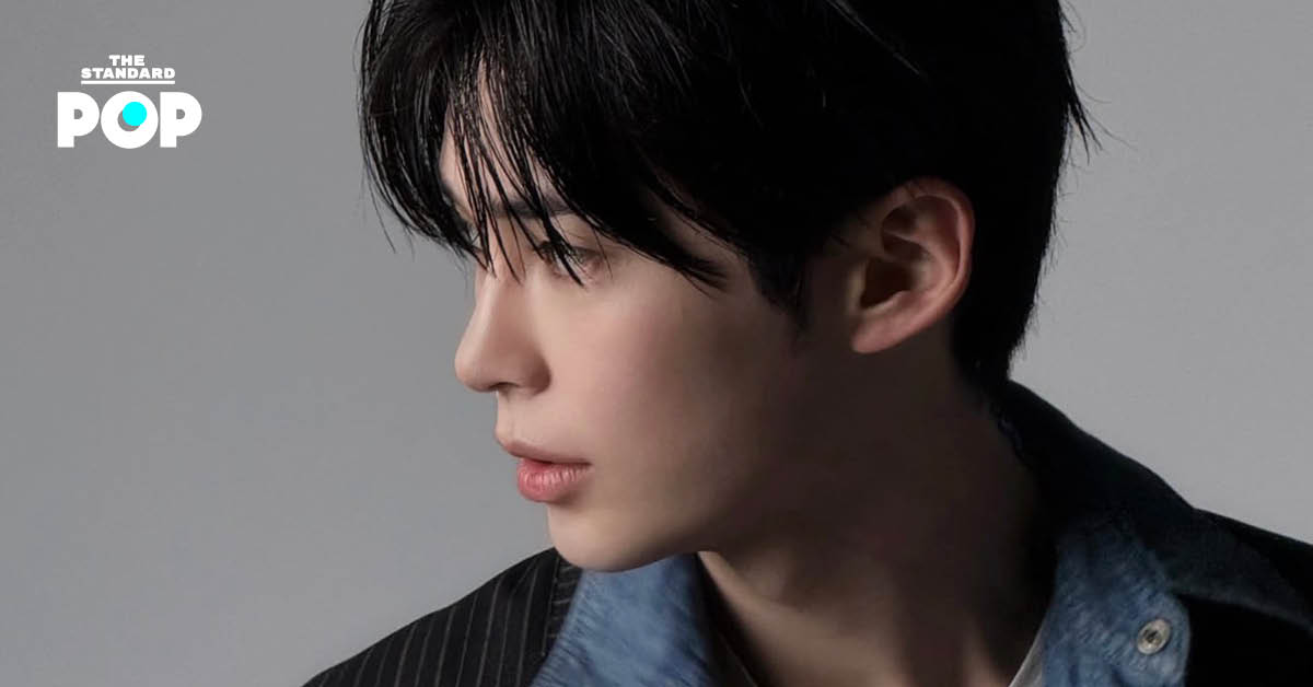 ภาพ ซองฮันบิน สมาชิกวง ZEROBASEONE