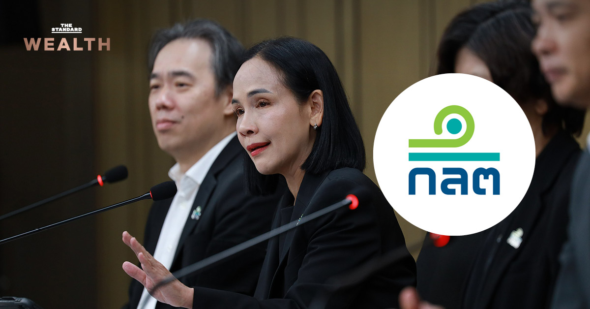 ภาพกราฟิก ก.ล.ต. ชี้แจงกรณีสุภาพร รายงานซื้อหุ้น 7 รายการเป็นข้อมูลเท็จ