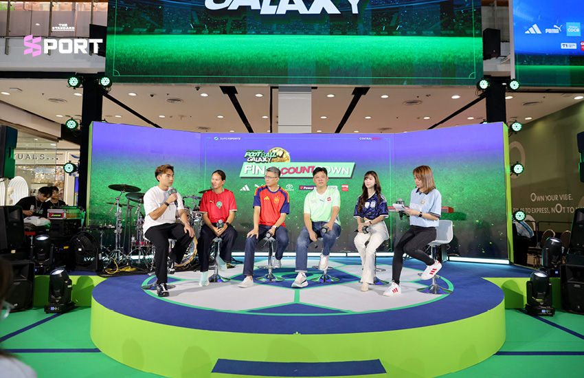 ภาพบรรยากาศงาน Supersports Football Galaxy ที่จัดขึ้นเพื่อฉลองเทศกาลฟุตบอลโลก 2026 2