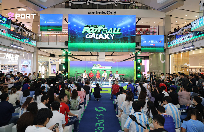 ภาพบรรยากาศงาน Supersports Football Galaxy ที่จัดขึ้นเพื่อฉลองเทศกาลฟุตบอลโลก 2026 6
