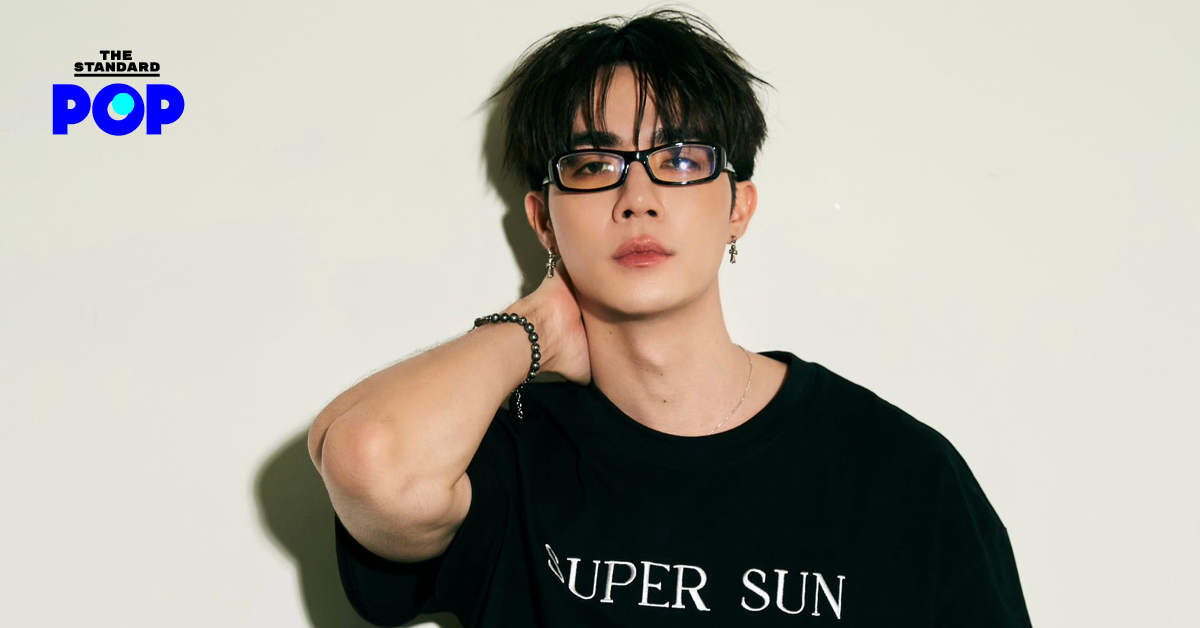 ภาพ ซี พฤกษ์ เจ้าของแบรนด์ SUPER SUN