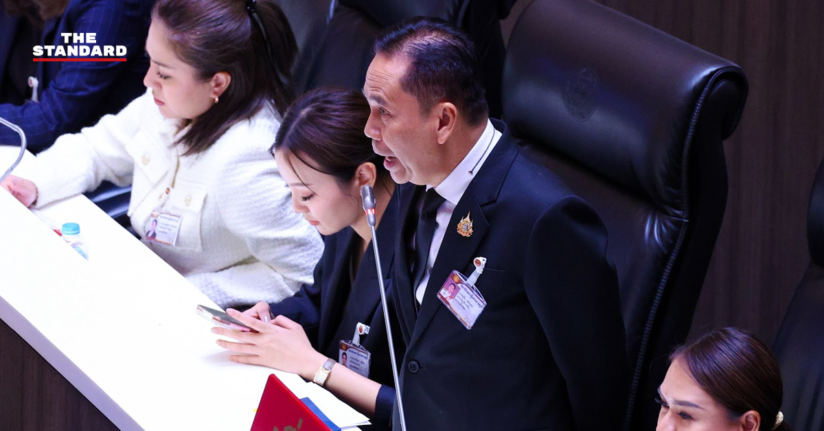 สุทิน คลังแสง สส.บัญชีรายชื่อ พรรคเพื่อไทย อภิปรายในที่ประชุมสภาผู้แทนราษฎร