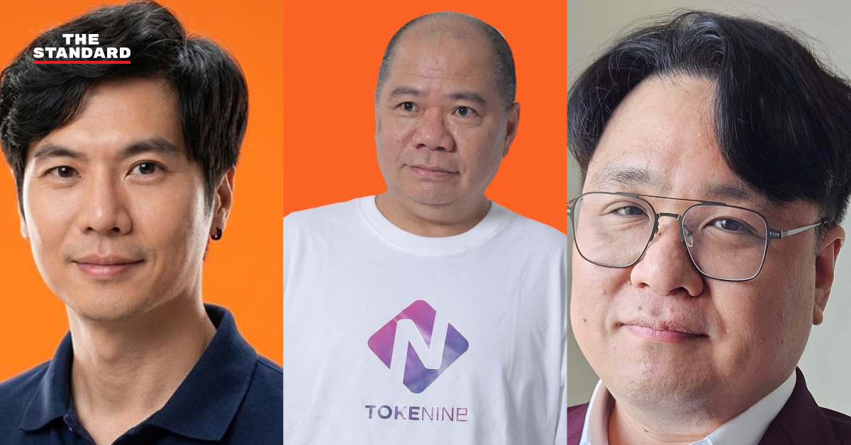 ภาพประกอบแสดงแนวคิด TH-AI Passport แพลตฟอร์ม AI ของไทย