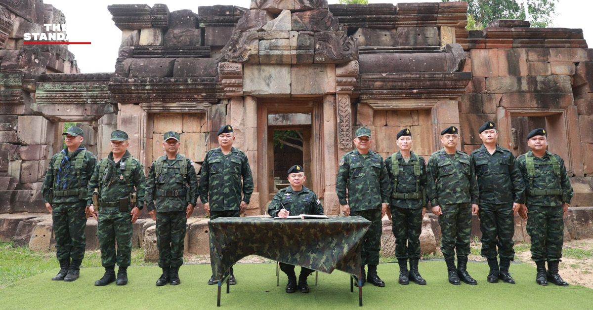 ภาพแม่ทัพภาค 2 และ 3 ลงพื้นที่ชายแดนไทย-กัมพูชา ตรวจเยี่ยมกำลังพลและวางพวงมาลา