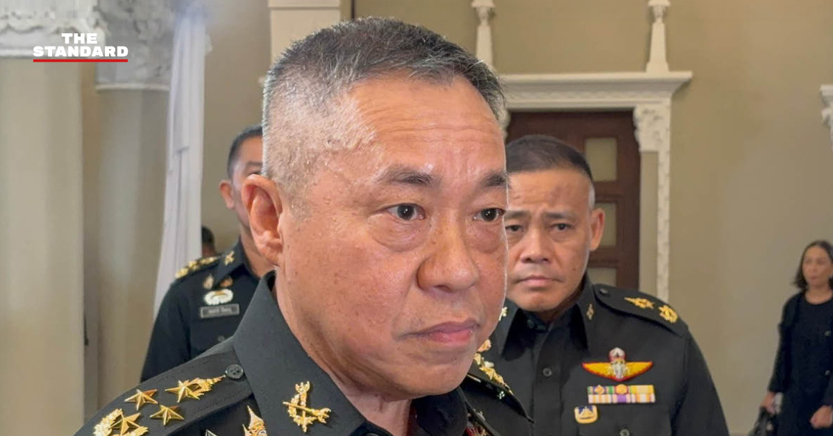 พล.อ.ชัยพฤกษ์ ด้วงประพัฒน์ เสนาธิการทหารบก ให้สัมภาษณ์