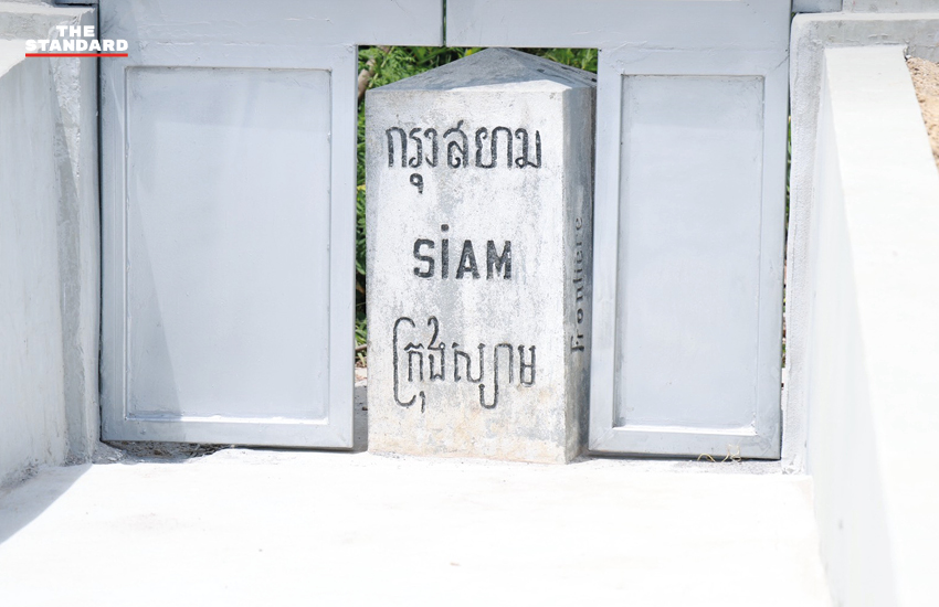 พล.อ. อุกฤษฎ์ บุญตานนท์ ผู้บัญชาการทหารสูงสุด ตรวจเยี่ยมการก่อสร้างรั้วความมั่นคงชายแดนไทย-กัมพูชา 4