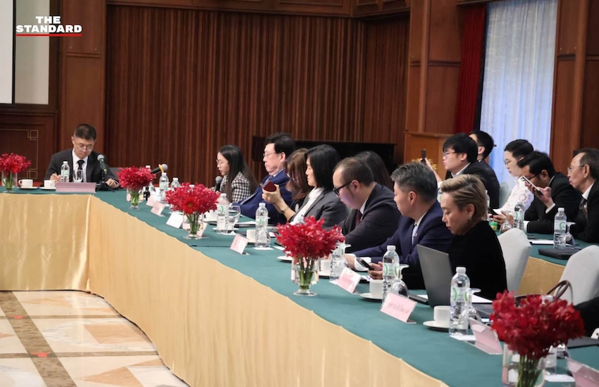 ตัวแทนพรรคการเมืองไทยร่วมงานเสวนาฉลองครบรอบพรรคคอมมิวนิสต์จีนและสัมพันธ์ไทย-จีน โดยมีเอกอัครราชทูตจีนประจำประเทศไทยร่วมด้วย 10