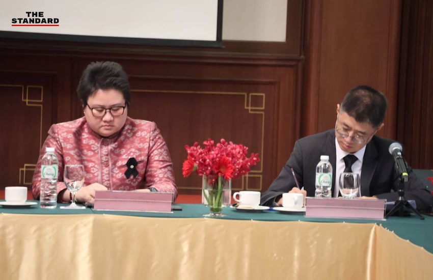 ตัวแทนพรรคการเมืองไทยร่วมงานเสวนาฉลองครบรอบพรรคคอมมิวนิสต์จีนและสัมพันธ์ไทย-จีน โดยมีเอกอัครราชทูตจีนประจำประเทศไทยร่วมด้วย 8