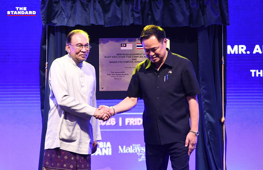 นายกรัฐมนตรีไทยและมาเลเซียร่วมพิธีเปิดถนนเชื่อมด่านสะเดาแห่งใหม่ 6