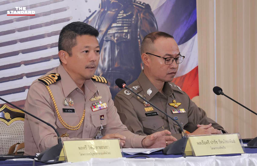 ภาพผู้บัญชาการเหล่าทัพและสำนักงานตำรวจแห่งชาติร่วมประชุมหารือแผนป้องกันภัยทางอากาศ 3