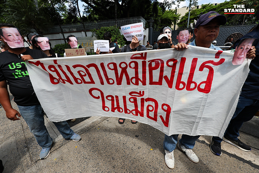 กลุ่มเครือข่ายภาคประชาชนชุมนุมหน้าสถานทูตจีน ยื่นข้อเรียกร้องแก้ปัญหามลพิษข้ามพรมแดน 4