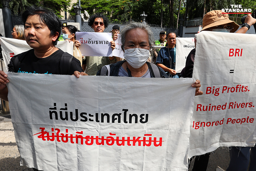 กลุ่มเครือข่ายภาคประชาชนชุมนุมหน้าสถานทูตจีน ยื่นข้อเรียกร้องแก้ปัญหามลพิษข้ามพรมแดน 6