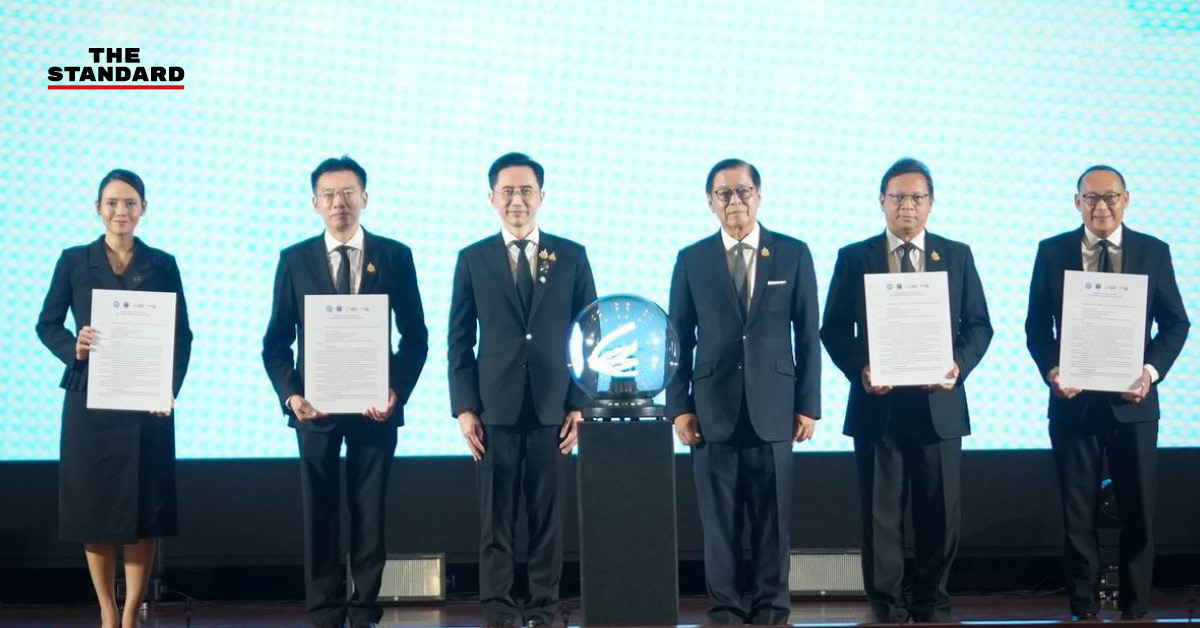 ยศชนัน วงศ์สวัสดิ์ และ สีหศักดิ์ พวงเกตุแก้ว ร่วมพิธีประกาศเจตจำนงความร่วมมือขับเคลื่อนการทูตวิทยาศาสตร์