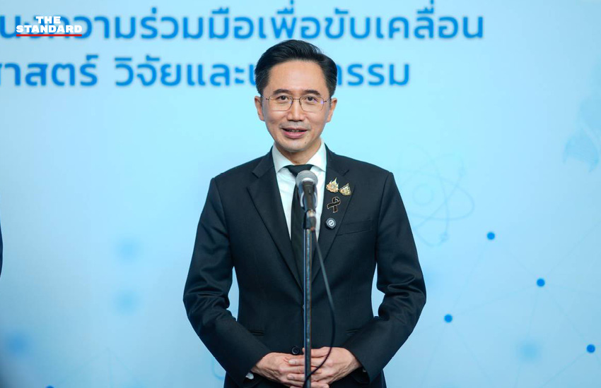 ยศชนัน วงศ์สวัสดิ์ และ สีหศักดิ์ พวงเกตุแก้ว ร่วมพิธีประกาศเจตจำนงความร่วมมือขับเคลื่อนการทูตวิทยาศาสตร์ 2