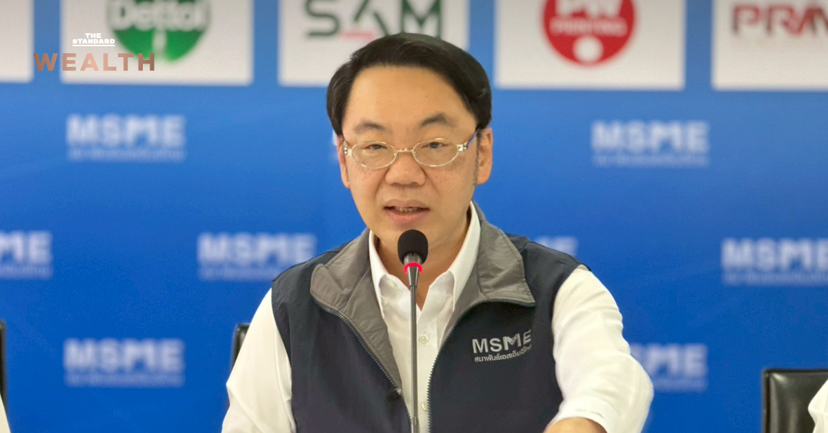 ภาพผู้ประกอบการ SMEs ไทยกำลังเผชิญปัญหาการแข่งขันไม่เป็นธรรมและขาดแหล่งเงินทุน