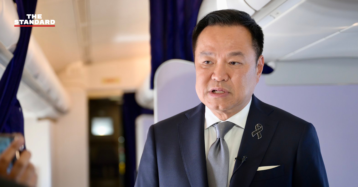 อนุทิน ชาญวีรกูล ให้สัมภาษณ์ถึงการลงทุนเทคโนโลยีของจีนในประเทศไทย