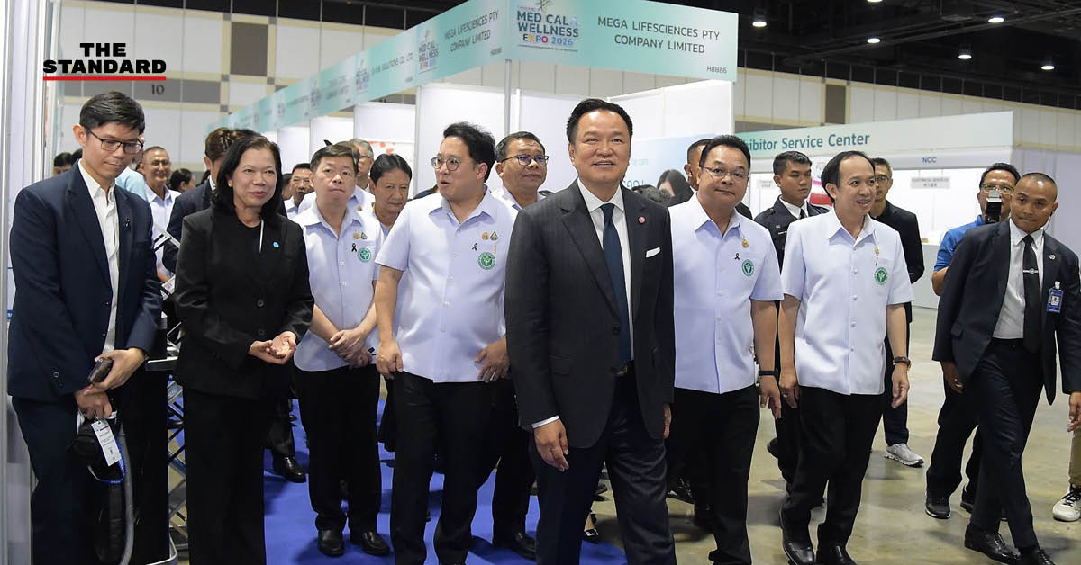 นายกรัฐมนตรีกล่าวเปิดงาน Thailand Medical & Wellness Expo 2026