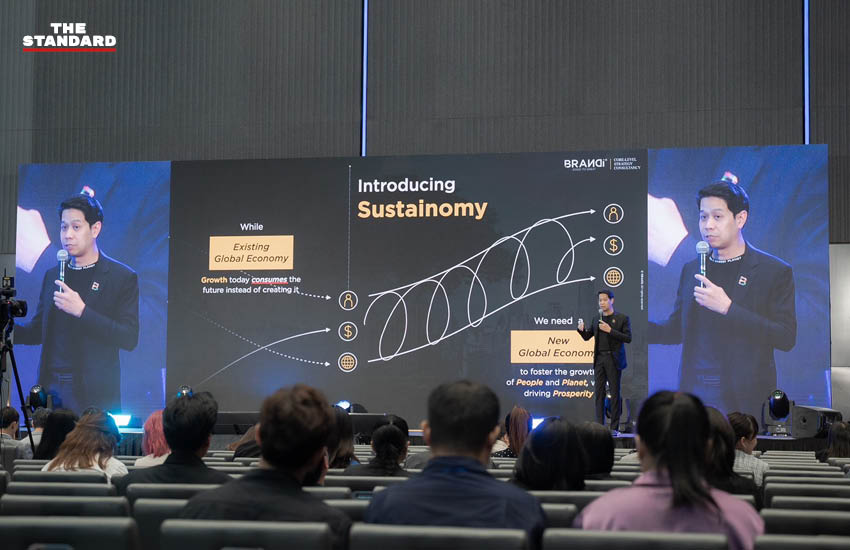 ภาพกราฟิกเดิมพันไทยบนเวที OECD 1