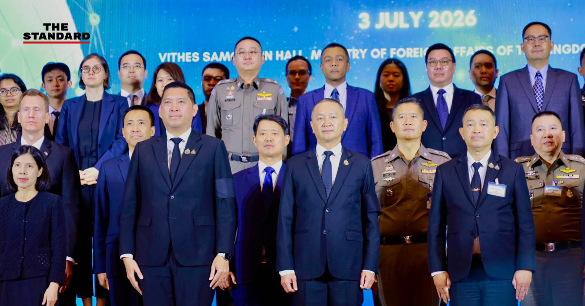 ภาพเจ้าหน้าที่ตำรวจและผู้บริหารระดับสูงร่วมพิธีเปิดตัวเทคโนโลยี SHIELD