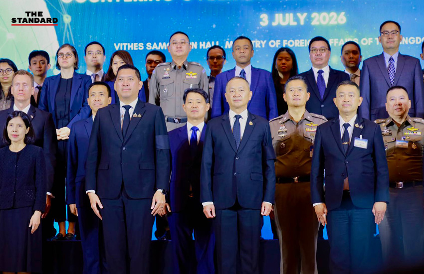 ภาพเจ้าหน้าที่ตำรวจและผู้บริหารระดับสูงร่วมพิธีเปิดตัวเทคโนโลยี SHIELD 1