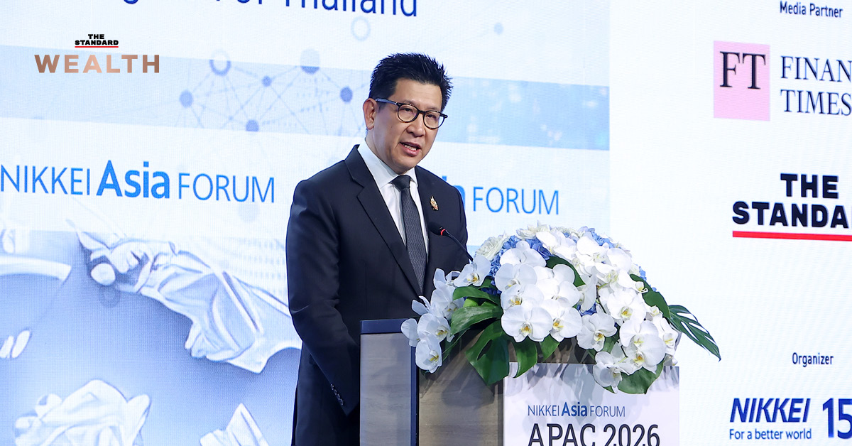 ภาพแสดงการนำเสนอแผนยุทธศาสตร์ 5T ของประเทศไทยบนเวที Nikkei Asia Forum