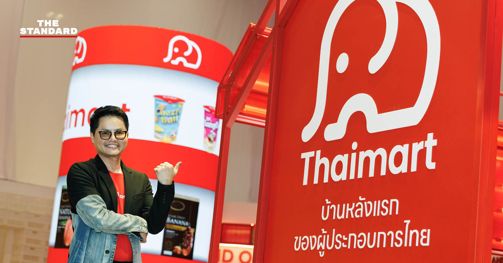 ภาพประกอบ Thaimart มาร์เก็ตเพลสสัญชาติไทย พร้อมรายละเอียดเงื่อนไขสำหรับผู้ขายและผู้ซื้อ