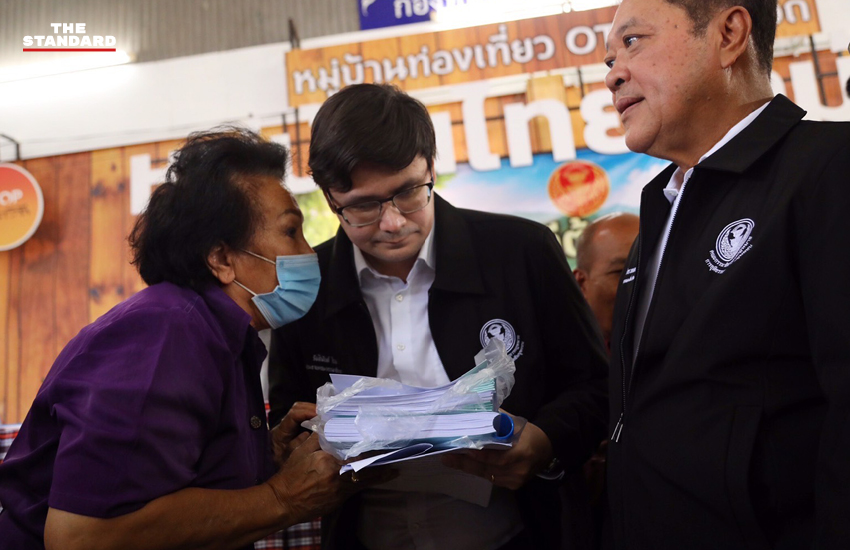 รังสิมันต์ โรม และคณะกรรมาธิการฯ ลงพื้นที่รับฟังปัญหาที่ดินทับซ้อนทับลาน 2