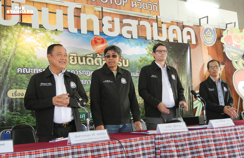 รังสิมันต์ โรม และคณะกรรมาธิการฯ ลงพื้นที่รับฟังปัญหาที่ดินทับซ้อนทับลาน 6