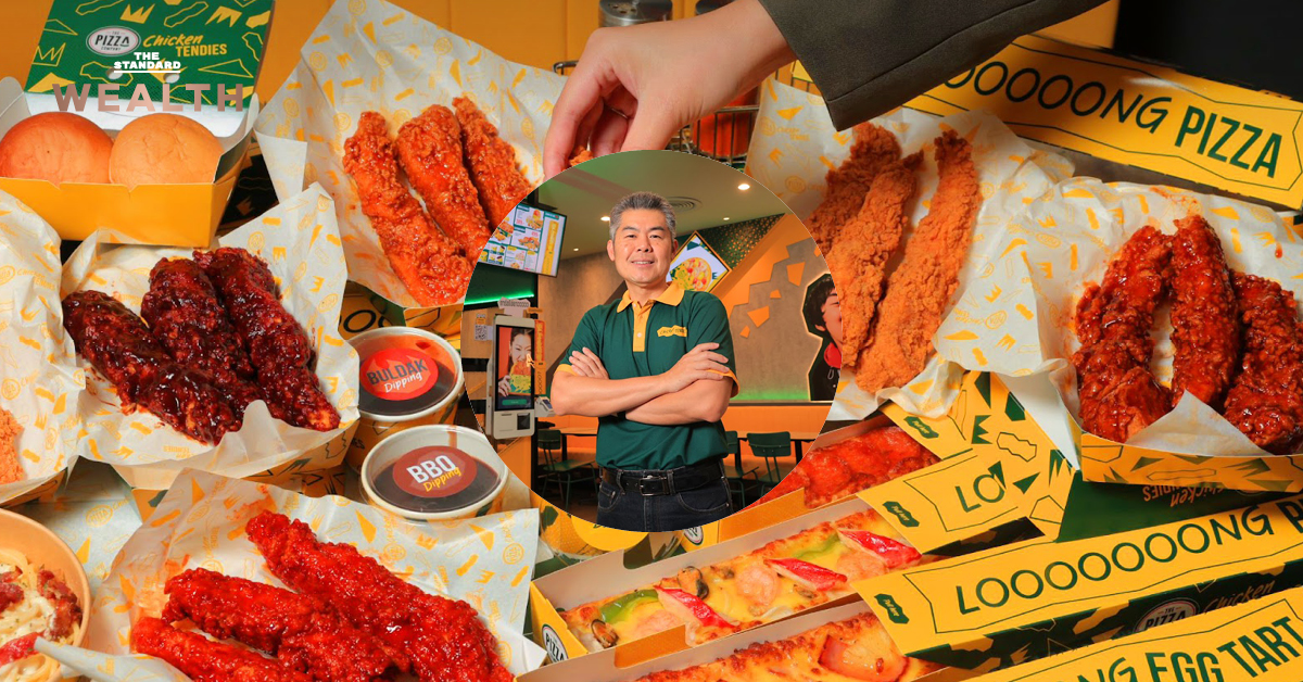ภาพผู้บริหาร เดอะพิซซ่า คอมปะนี พร้อมเมนูไก่ทอด Chicken Tendies