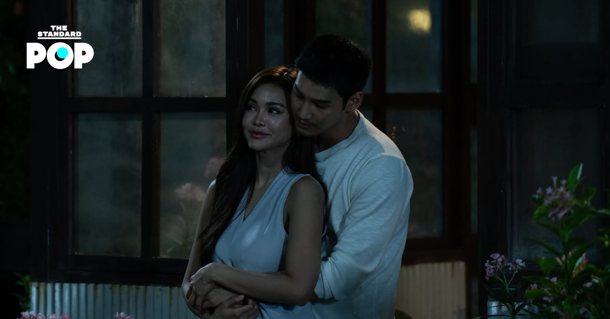 โปสเตอร์ภาพยนตร์ ราคี THE STAIN