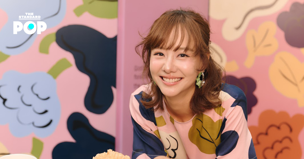ภาพ เต้ย จรินทร์พร แบรนด์แอมบาสเดอร์คนแรกของ Marimekko ประเทศไทย