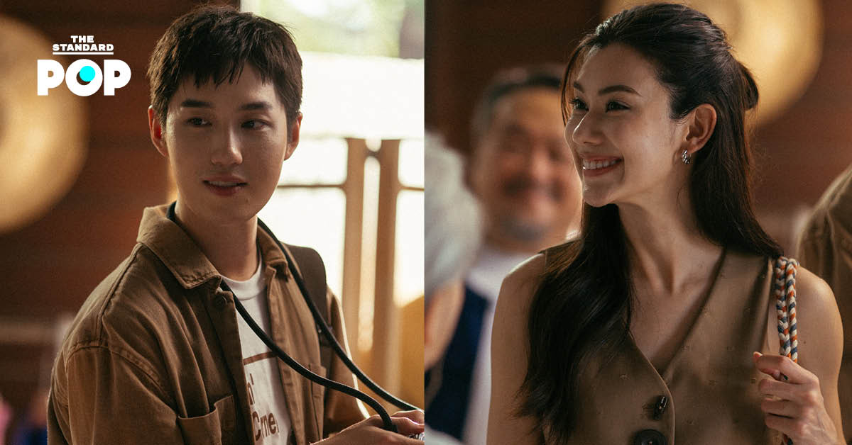 ภาพโปสเตอร์ภาพยนตร์ Her in Frame เธอในภาพนั้น ที่มี ต่อ ธนภพ และ ลีน่า ลลินา